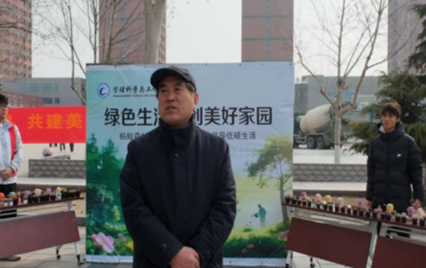 植绿护绿筑希望 同心共美校园春