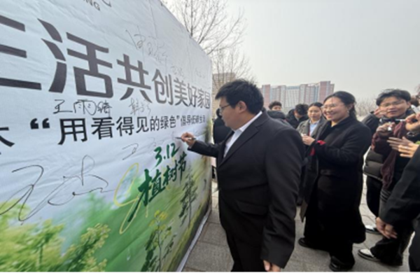 植绿护绿筑希望 同心共美校园春