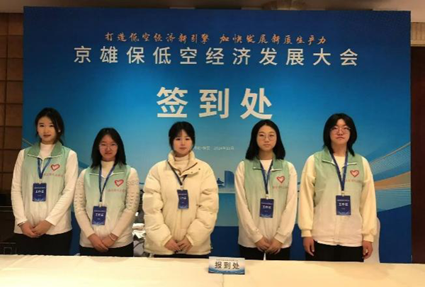 榜样引领|保定理工学院|管理学院|国奖榜样,引领未来—2024-2025年度国家奖学金获得者风采展示(十)