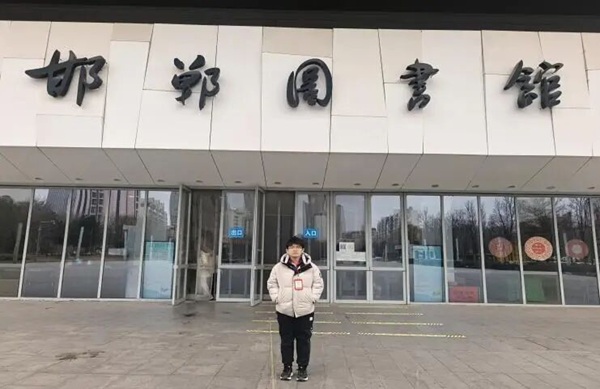 社会实践|保定理工学院管理学院：2026年寒假“返家乡”社会实践活动（八）