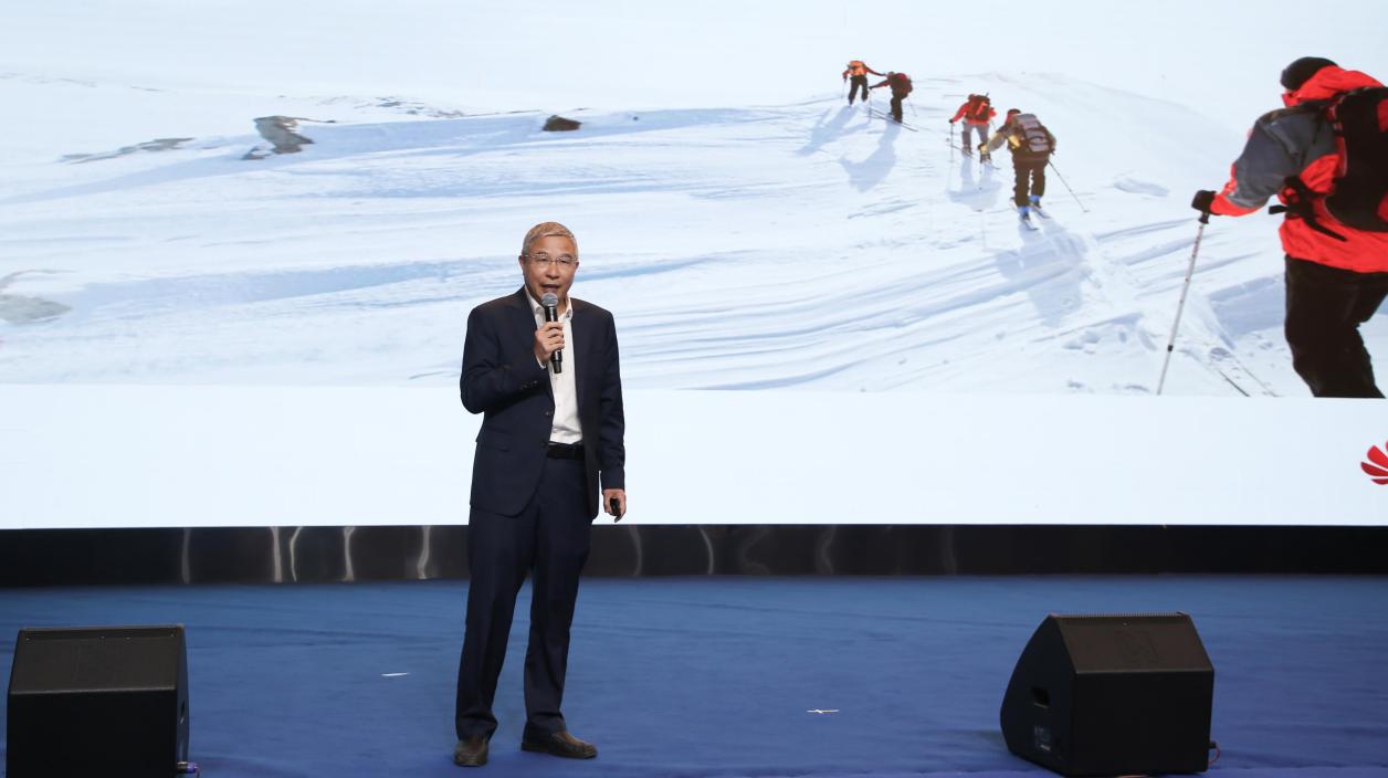 科技赋能产教融合 创新服务驱动发展——保定理工学院第二届产教融合高质量发展大会圆满举办