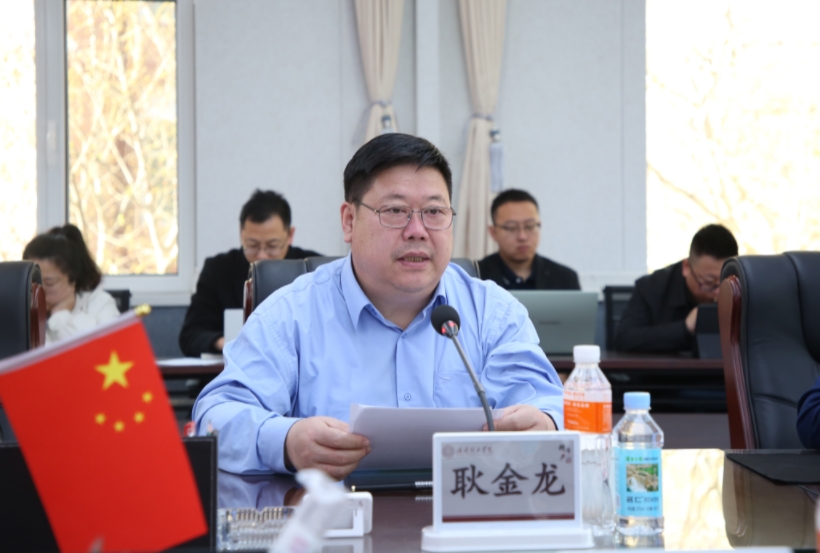 保定理工学院召开安全工作部署暨安全责任书签订会