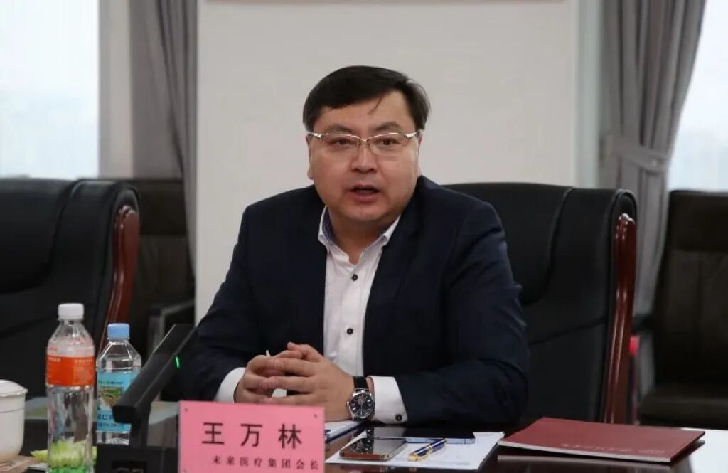 深化产教融合 共育康养人才——未来医疗集团赴保定理工学院考察交流