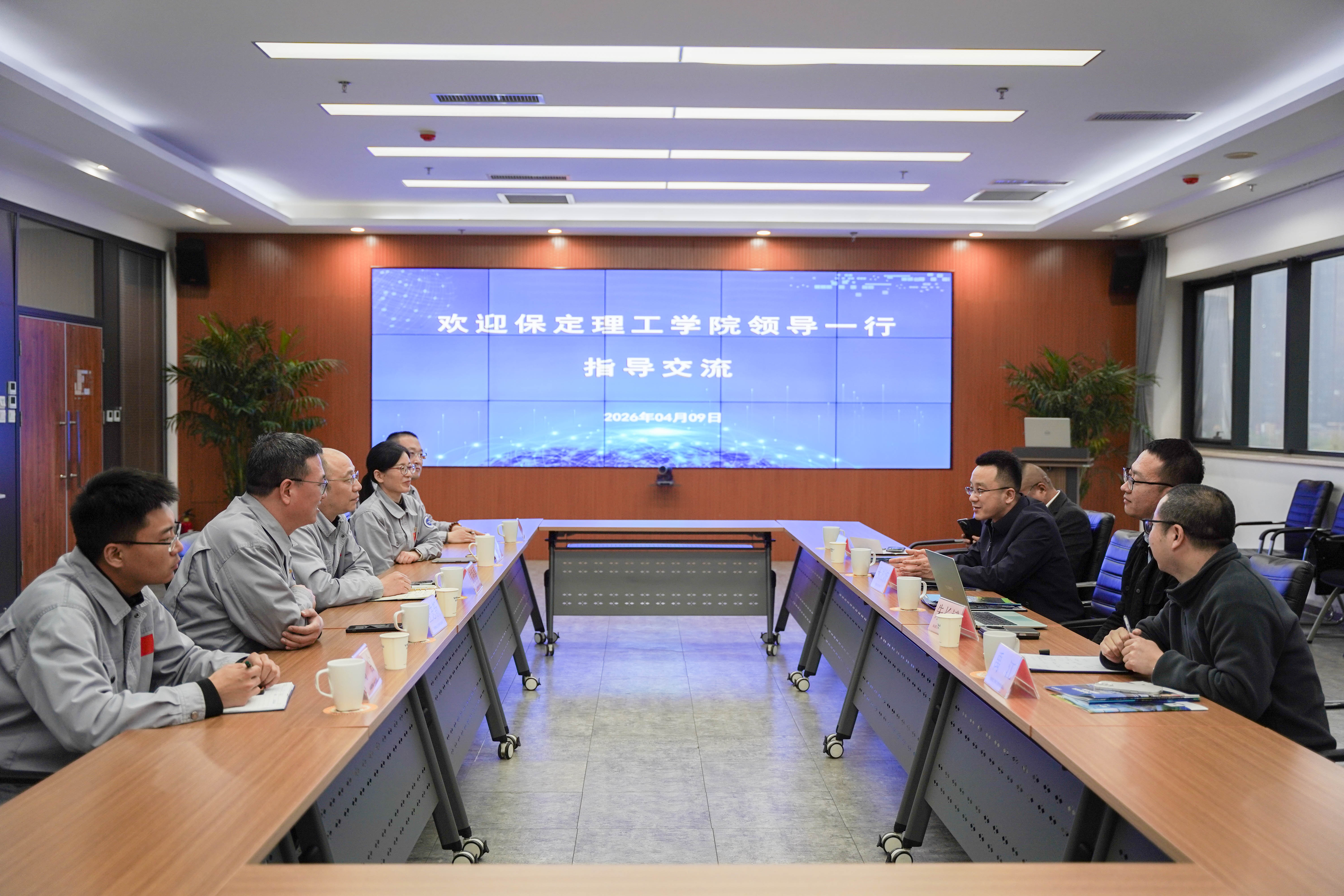 产教融合促发展 校企共建谋新篇——保定理工学院校领导带队赴英辰新能源科技有限公司开展专项访问交流