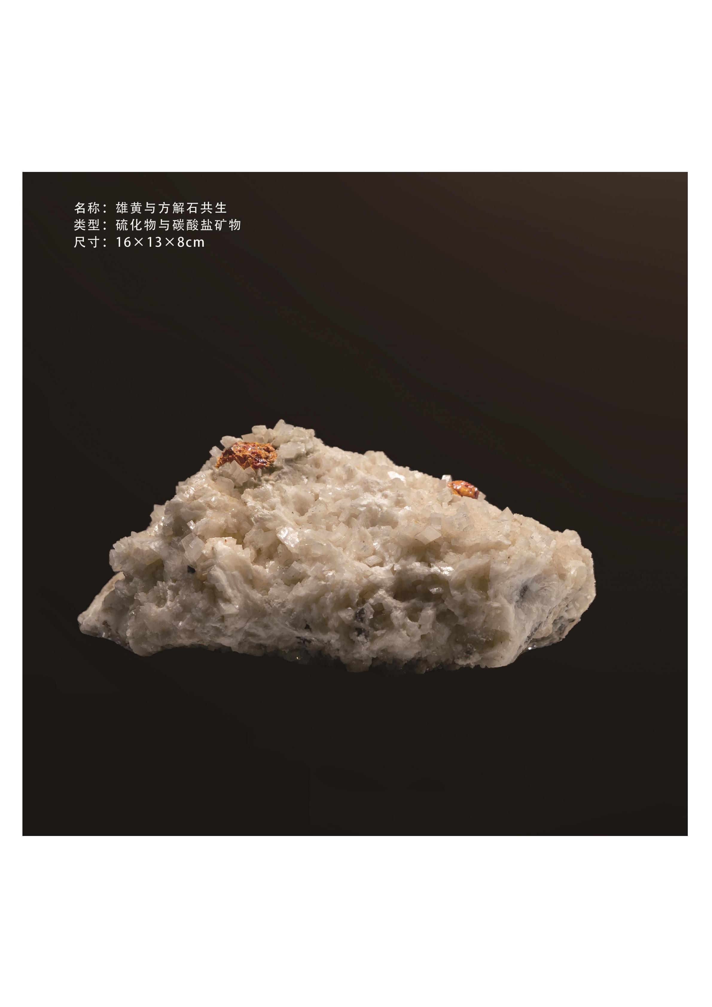 简介