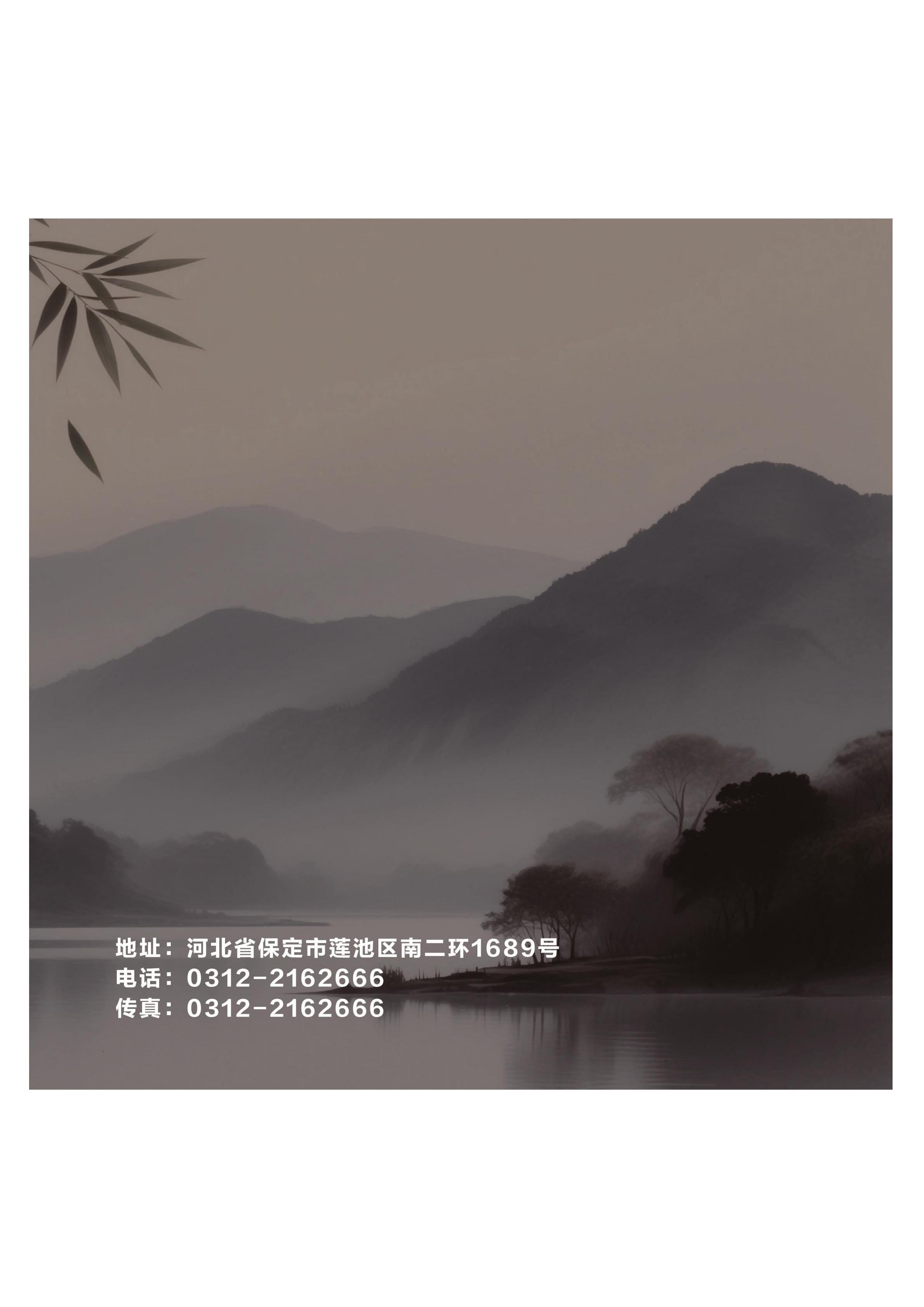简介