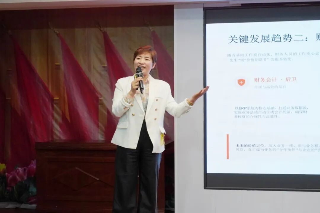 保定理工学院特邀专家开讲 链接会计行业前沿 明确学子成才路径