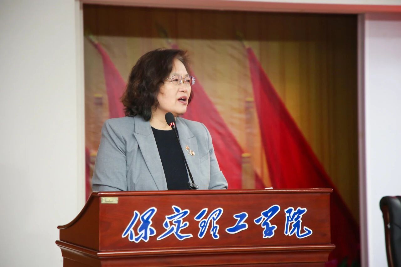 河北省民办高校“烽火太行”大思政课示范培训班暨“公帮民”交流会在保定理工学院开幕