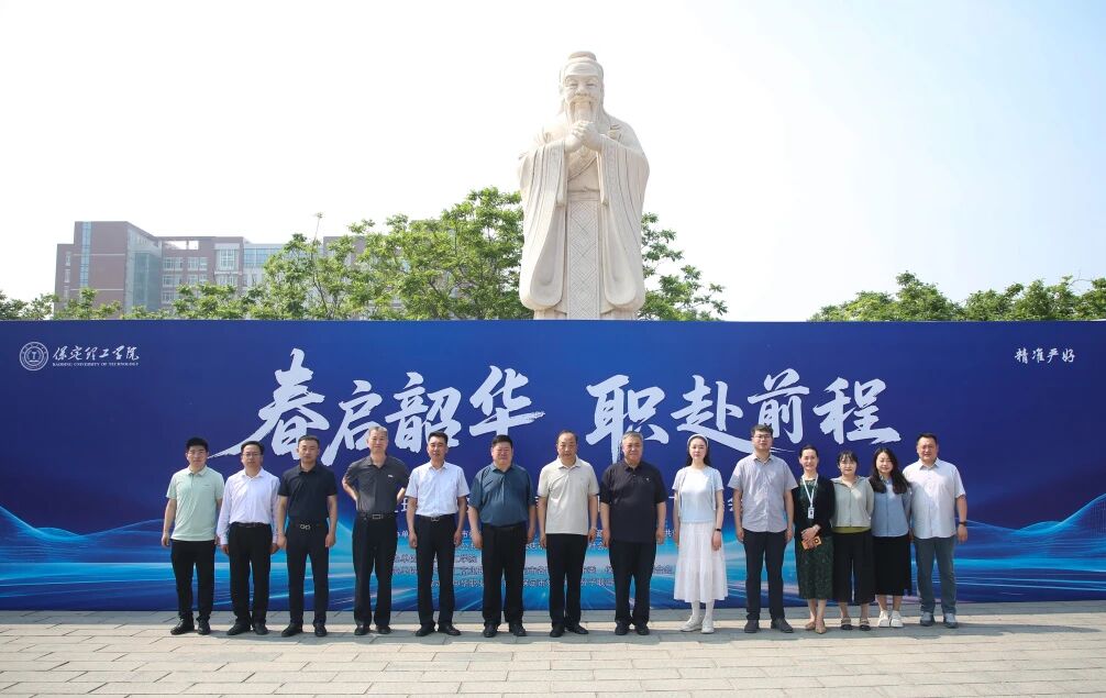 春启韶华 职赴前程｜保定理工学院举办2026届毕业生春季线下双选会