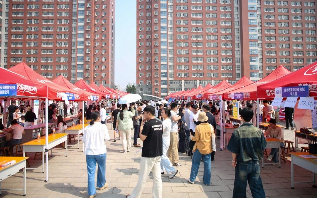 春启韶华 职赴前程｜保定理工学院举办2026届毕业生春季线下双选会