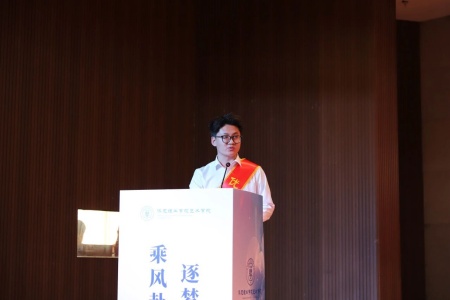 保定理工学院艺术学院2026毕业典礼成功举办 | 乘风赴山海，逐梦启新程