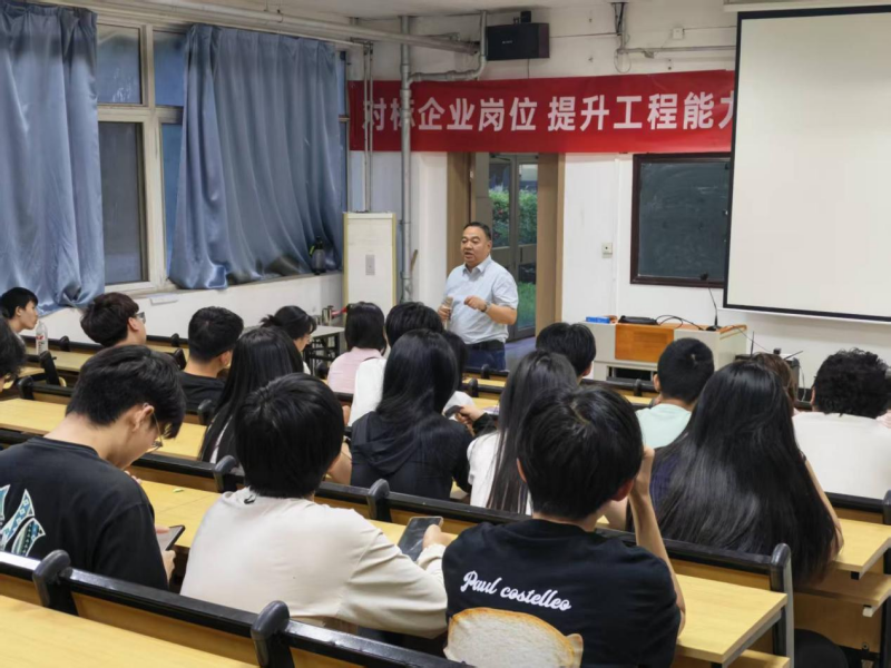 【校企协同  实战育人】 产教融合促实践，知行合一育人才—— 我院物联网工程专业学子赴京开展嵌入式系统专项实训