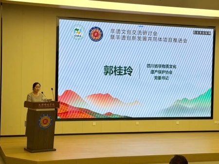 赋能非遗产教共同体 筑牢活态传承新高地——保定理工学院获批非遗教育创新发展共同体副理事长单位