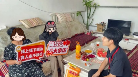 家校共育 师生同心——保定理工学院艺术学院“盛夏清风”大家访第一期
