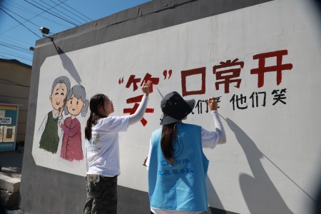 保定理工学院艺术学院，赴东沈村开展