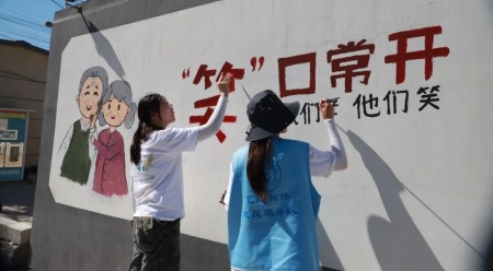 绘梦乡村，艺路同行｜艺术学院三下乡收获乡村感谢信