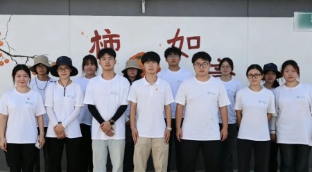 绘梦乡村，艺路同行｜艺术学院三下乡收获乡村感谢信