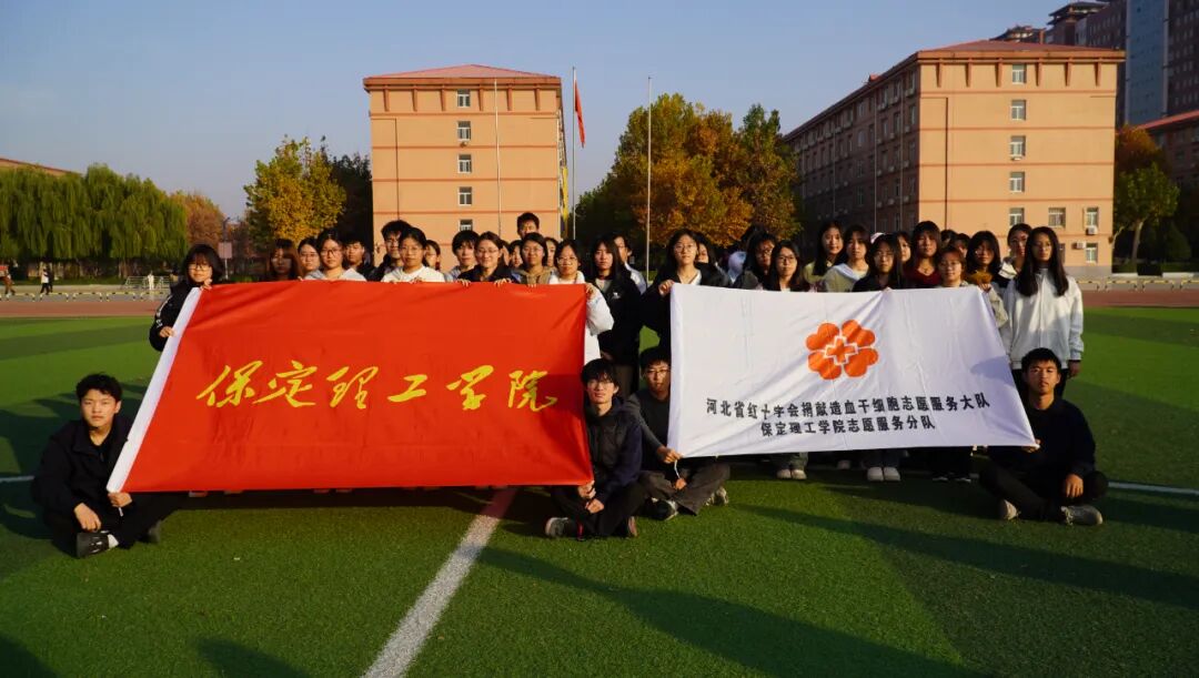 【迎新专辑】@2026级保理新生——校级团学组织全景介绍,快来寻找你心仪的成长平台!