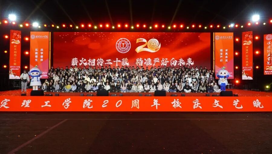 【迎新专辑】@2026级保理新生——校级团学组织全景介绍,快来寻找你心仪的成长平台!