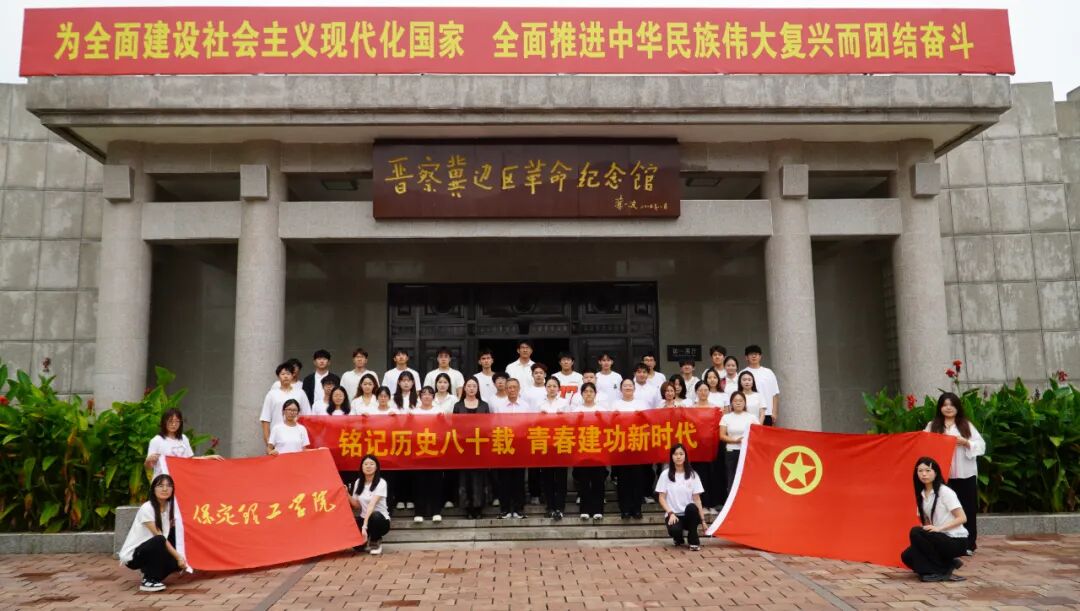 【迎新专辑】@2026级保理新生——校级团学组织全景介绍,快来寻找你心仪的成长平台!