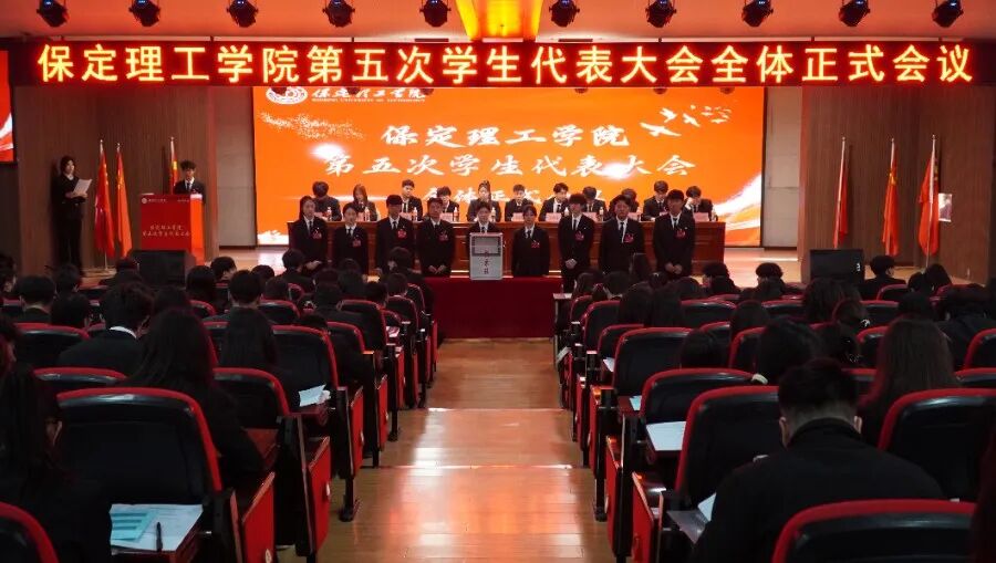 【迎新专辑】@2026级保理新生——校级团学组织全景介绍,快来寻找你心仪的成长平台!