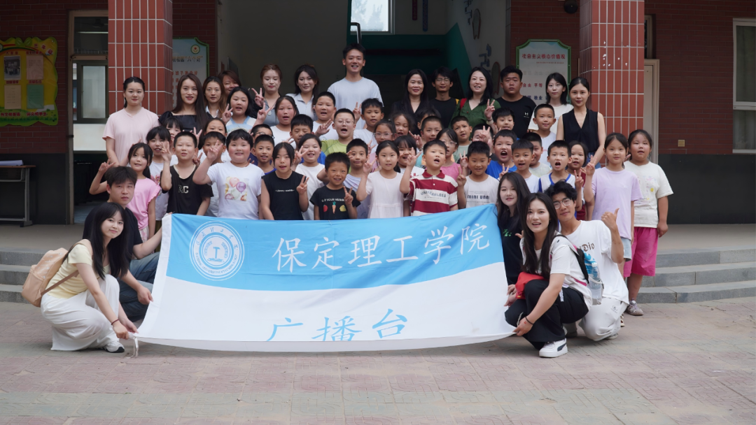 【迎新专辑】@2026级保理新生——校级团学组织全景介绍,快来寻找你心仪的成长平台!