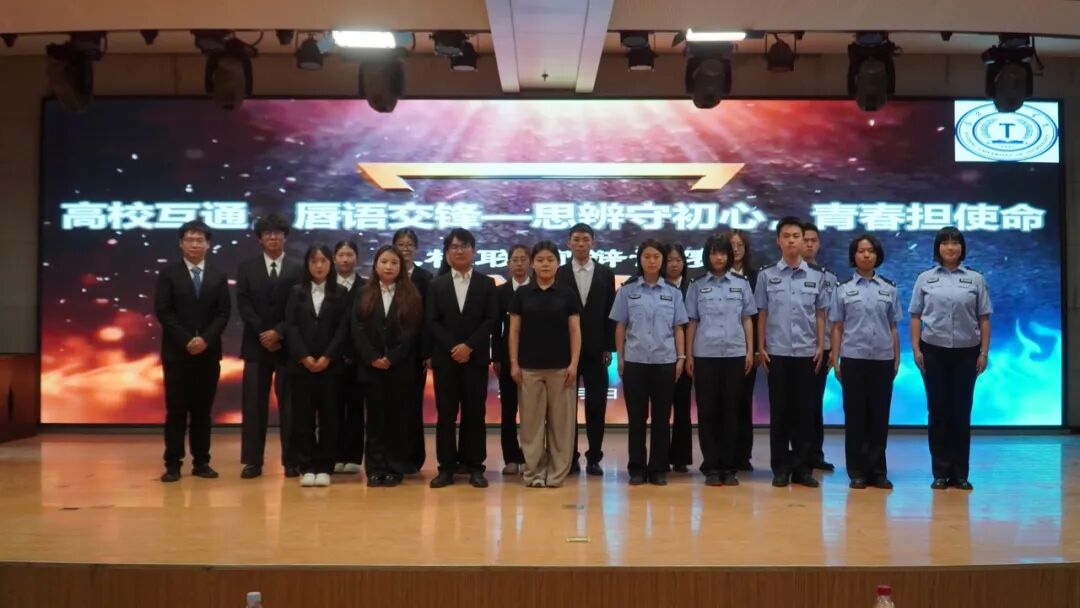 【迎新专辑】@2026级保理新生——校级团学组织全景介绍,快来寻找你心仪的成长平台!