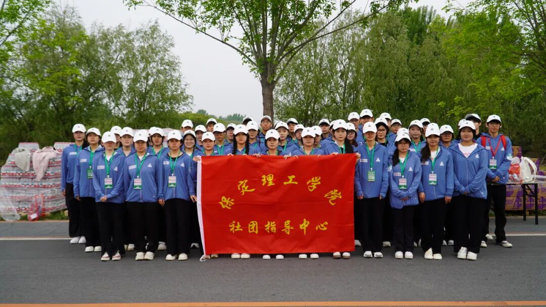 【迎新专辑】@2026级保理新生——校级团学组织全景介绍,快来寻找你心仪的成长平台!