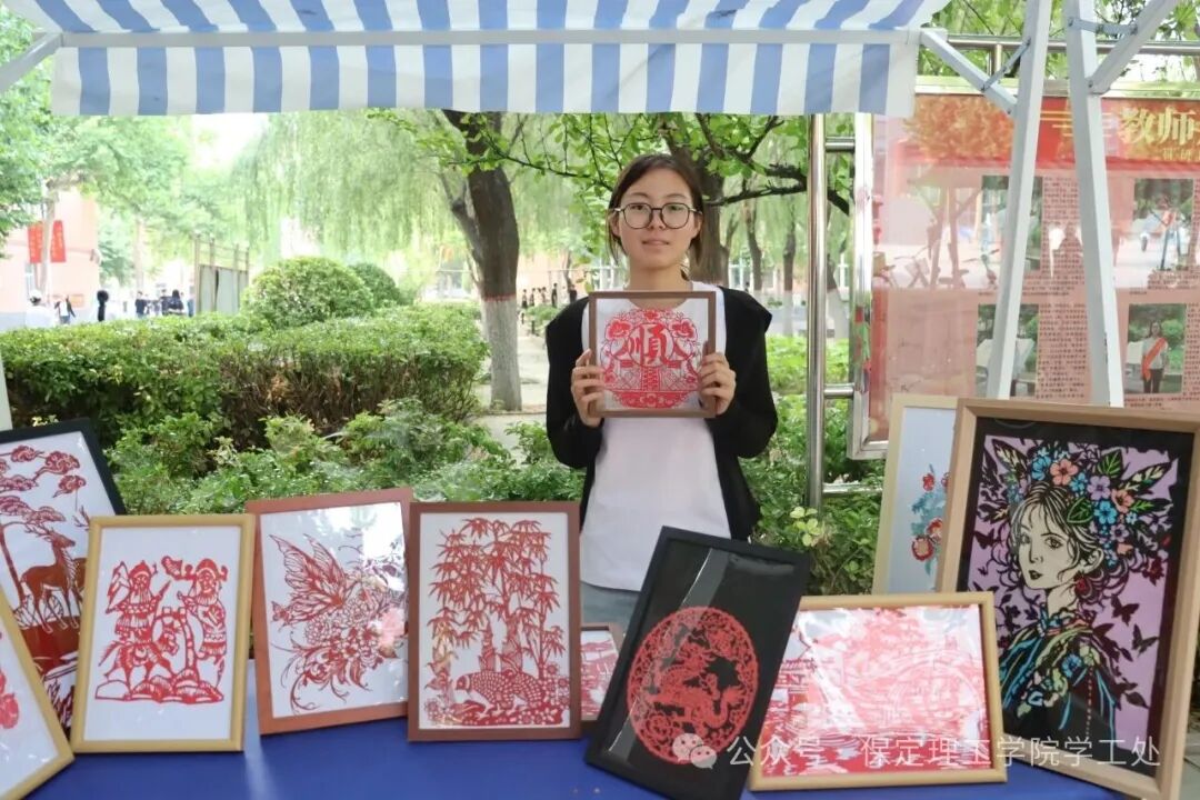 匠心筑劳艺,青春创好物!保定理工学院劳动教育作品展精彩启幕