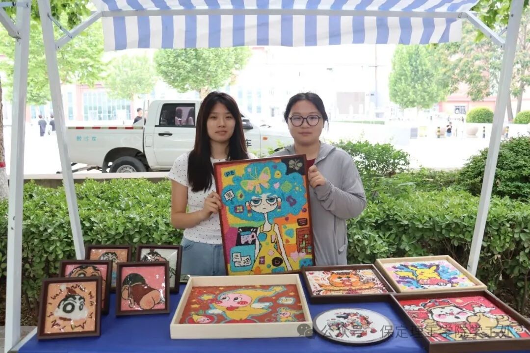 匠心筑劳艺,青春创好物!保定理工学院劳动教育作品展精彩启幕