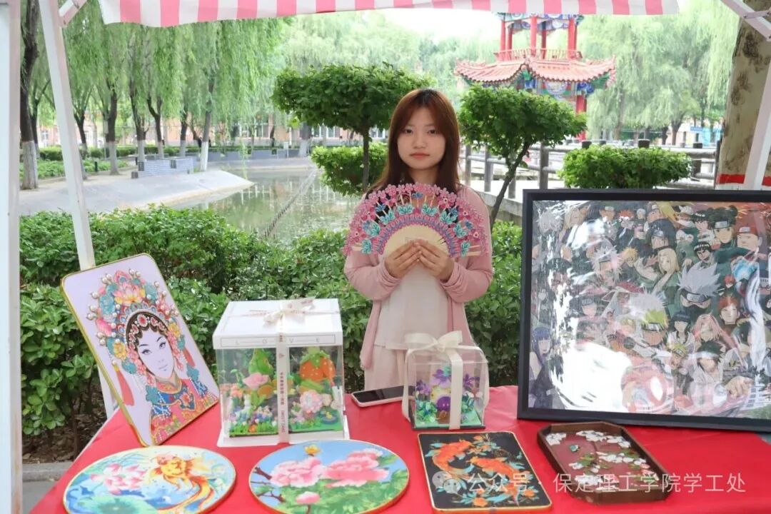匠心筑劳艺,青春创好物!保定理工学院劳动教育作品展精彩启幕
