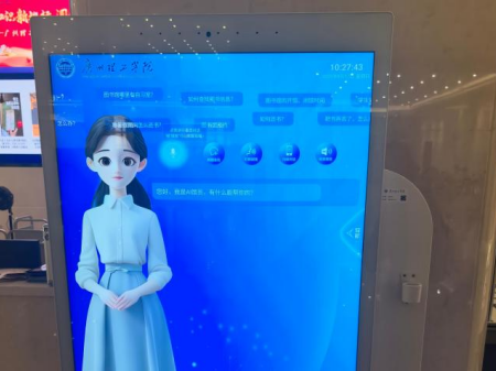 校际交流拓思路 对标学习促提升 ——保定理工学院艺术学院一行赴广州理工学院艺术设计学院交流学习