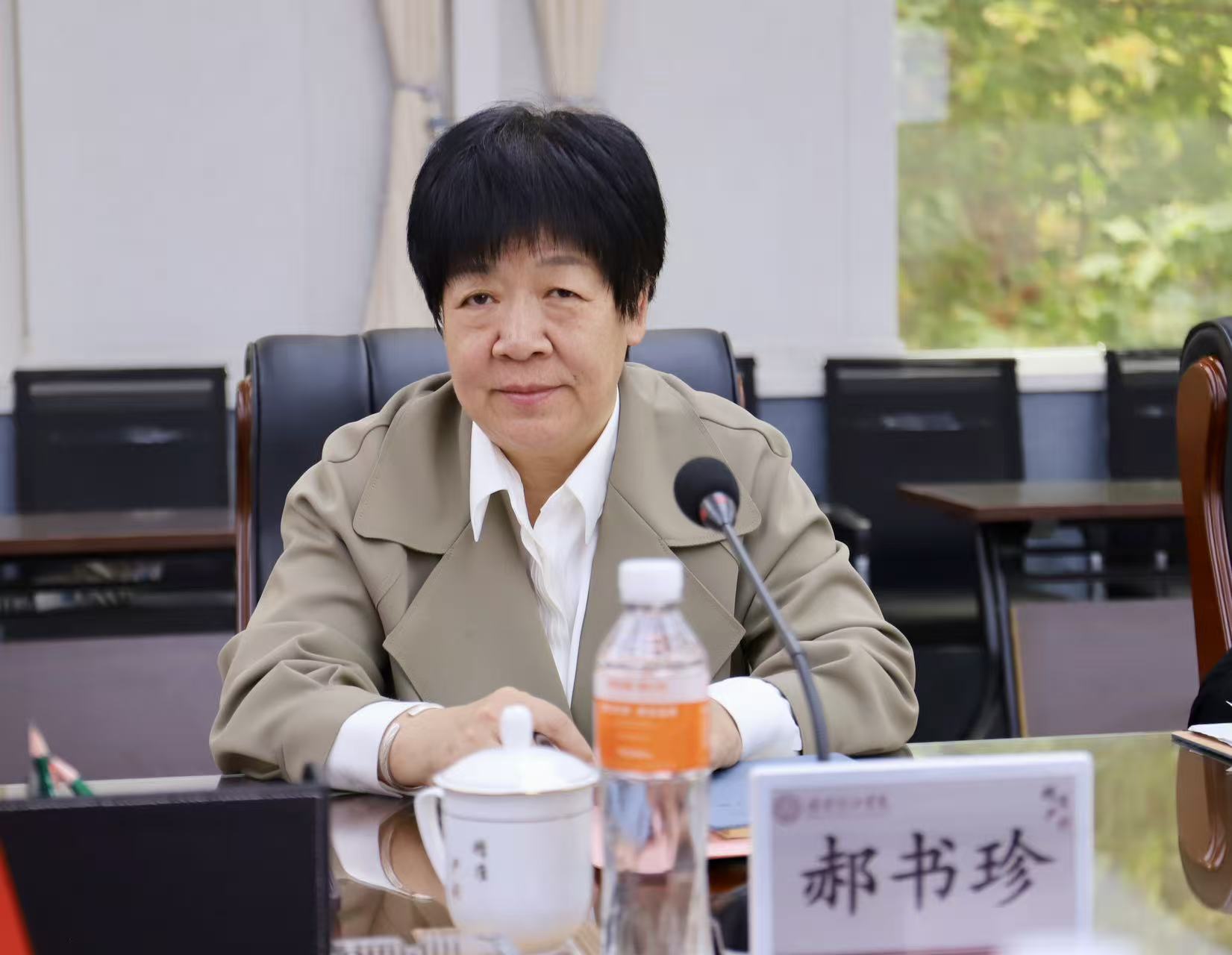 情暖重阳 共话发展丨保定理工学院举办2026年九九重阳节老专家、老教授茶话会