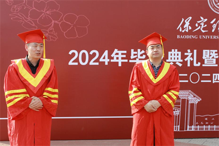 保定理工学院艺术学院&nbsp;“青春不散